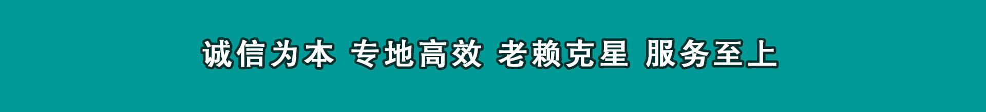建宁追款公司