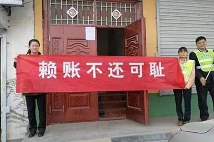 如何对欠款人财产进行保全处理？